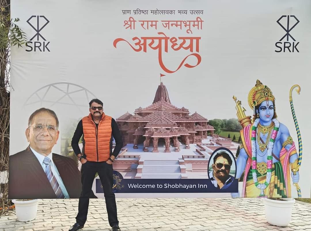 Shobhayan Inn, Airport Railway Station Pickup Free Ayodhya Buitenkant foto